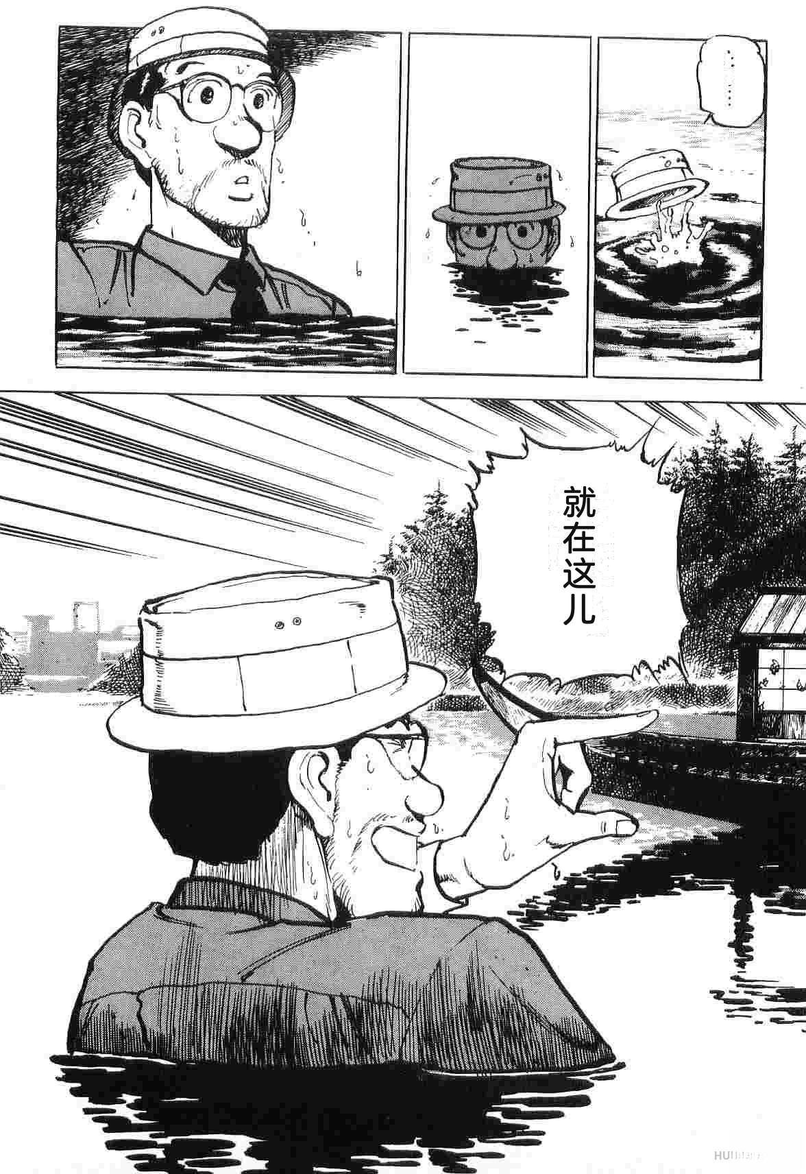 第4卷268