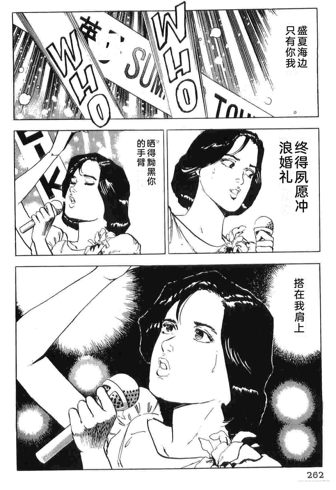 第4卷269