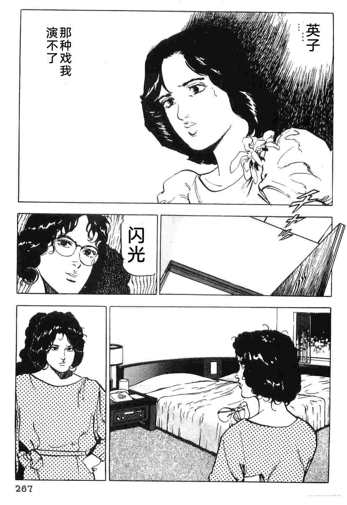 第4卷274