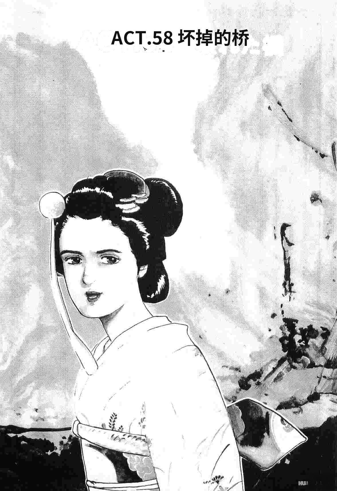 第4卷276