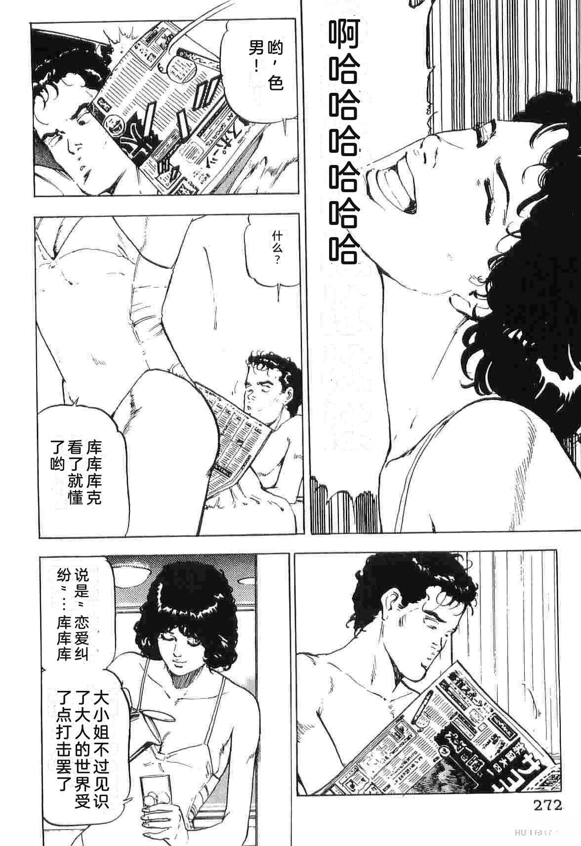 第4卷279