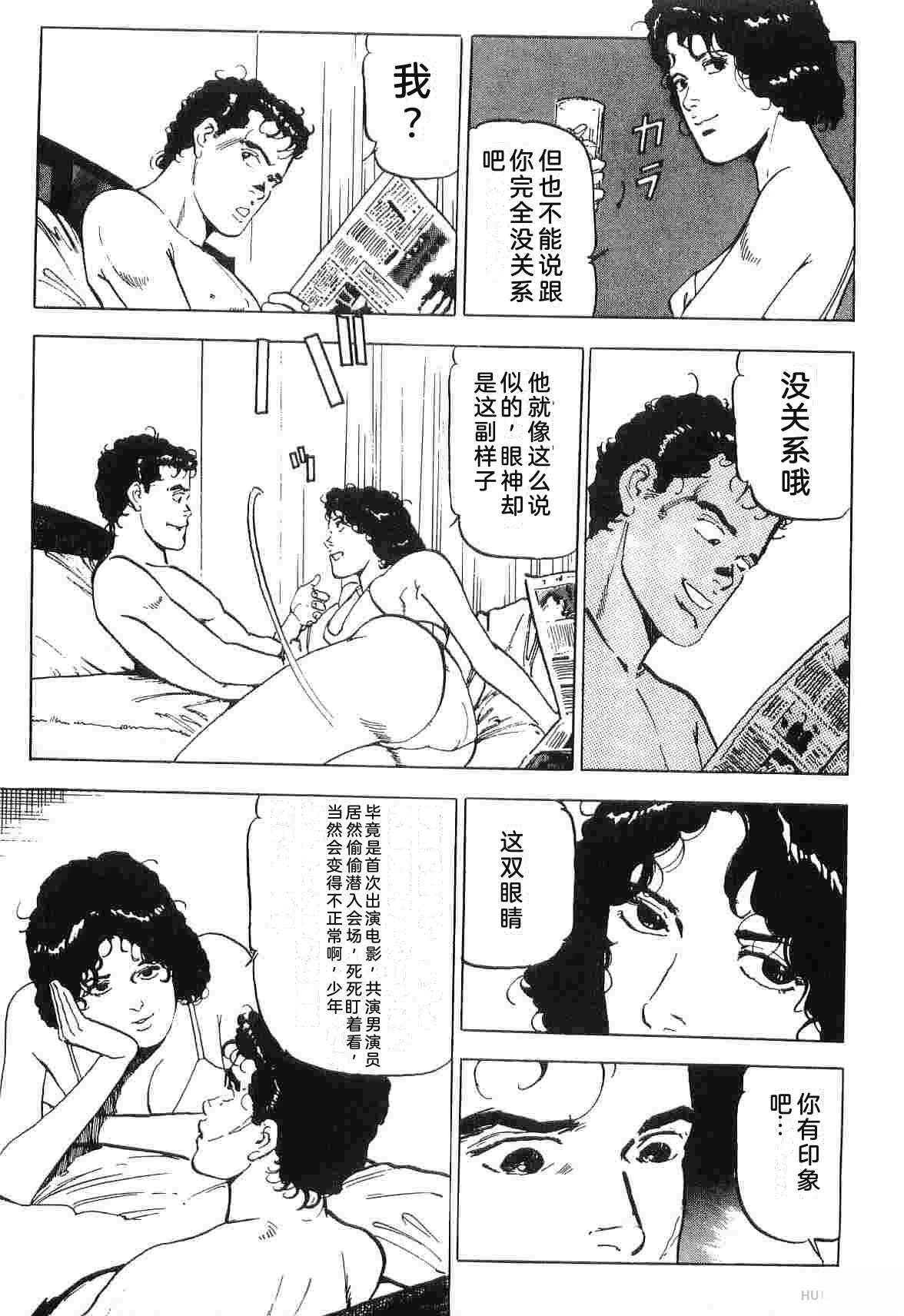 第4卷280