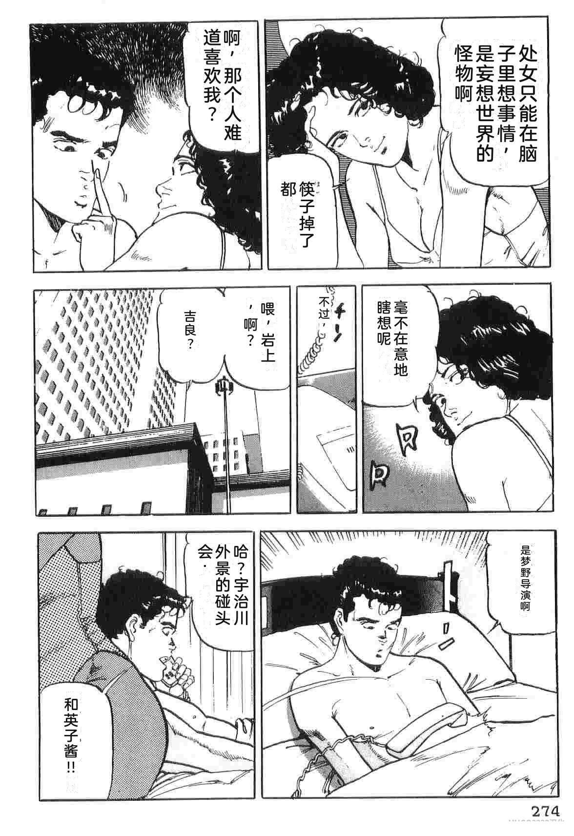 第4卷281