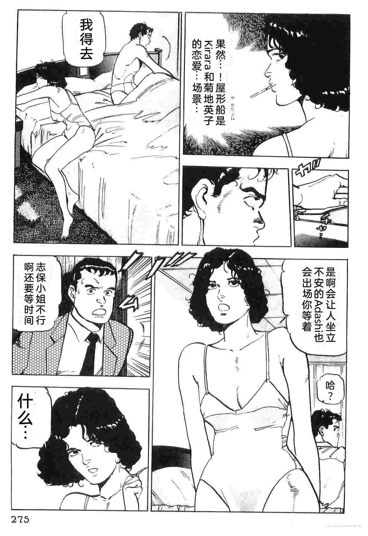 第4卷282