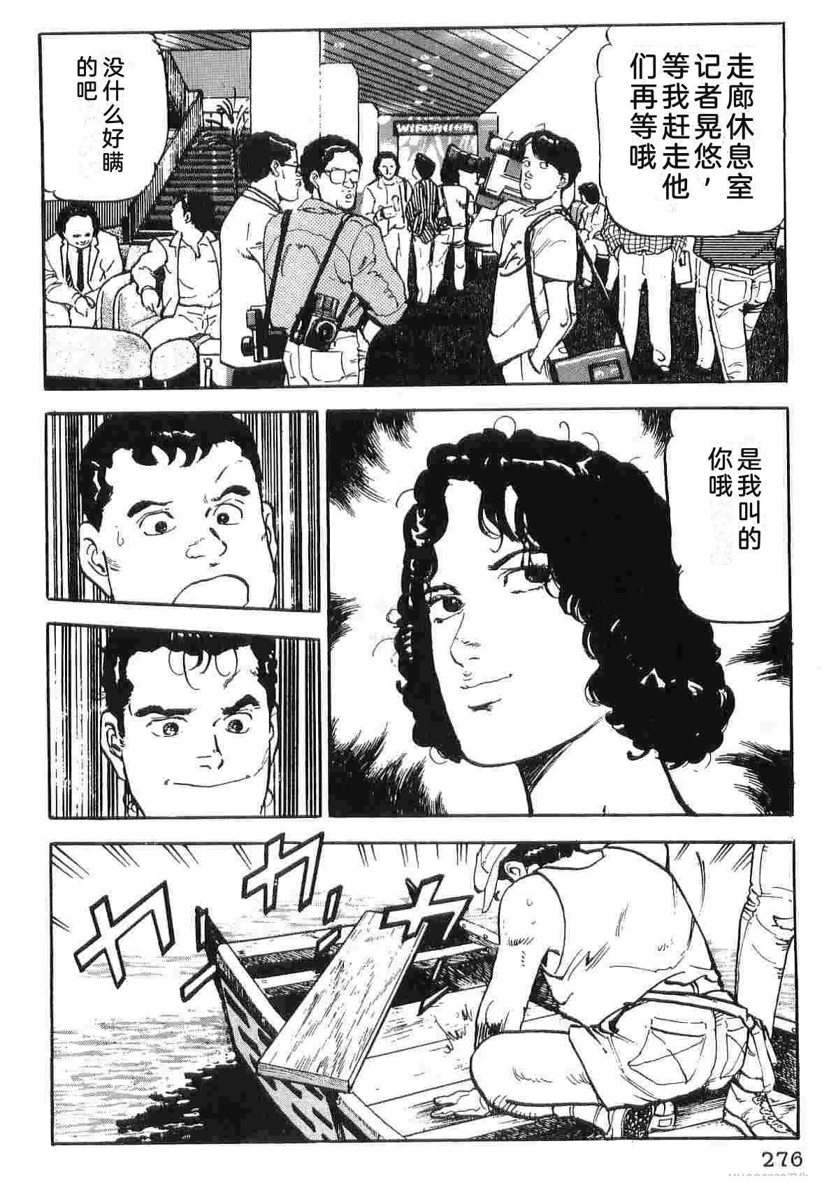第4卷283