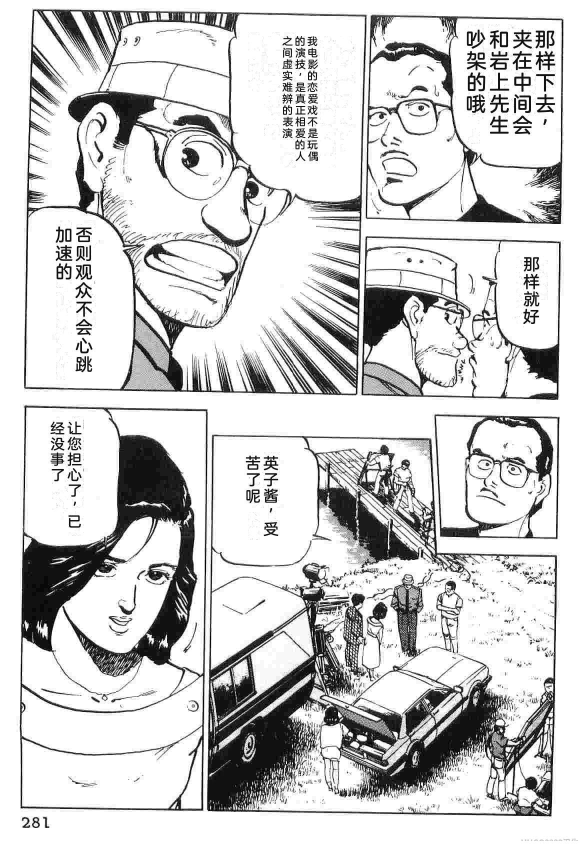 第4卷288