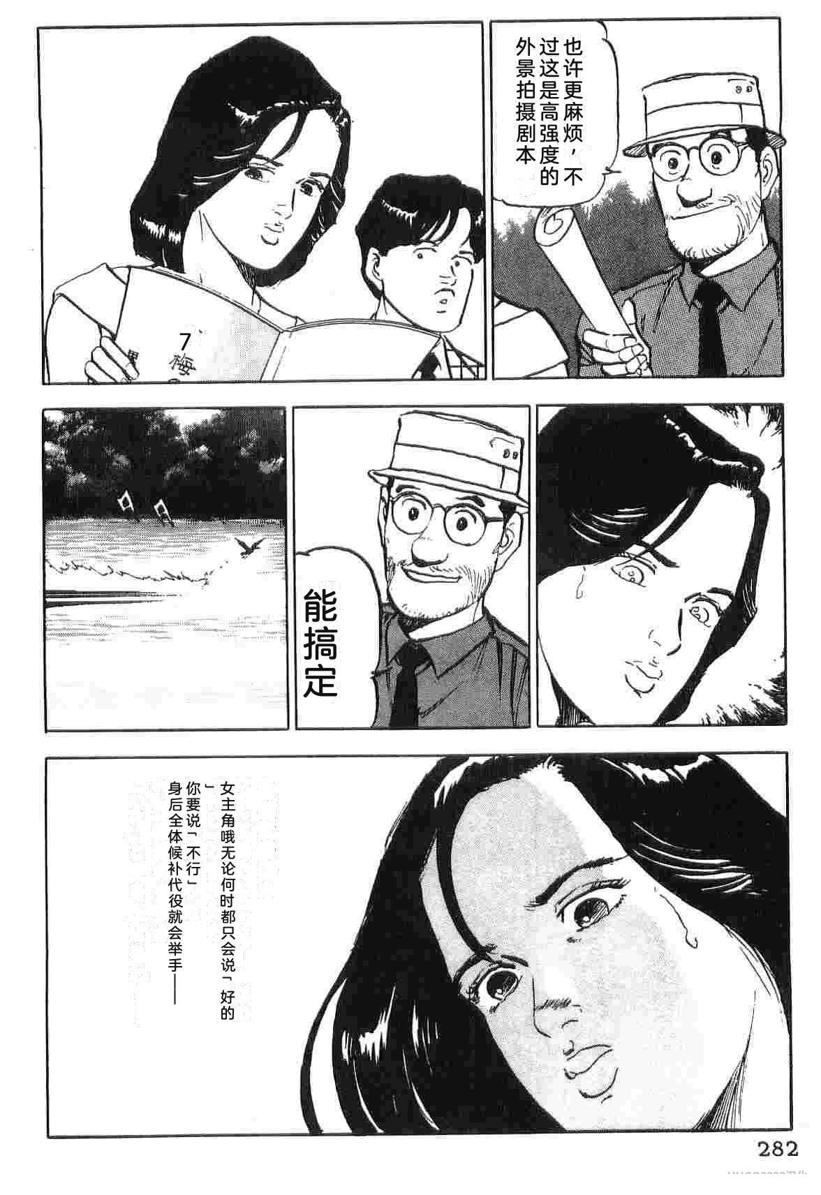 第4卷289
