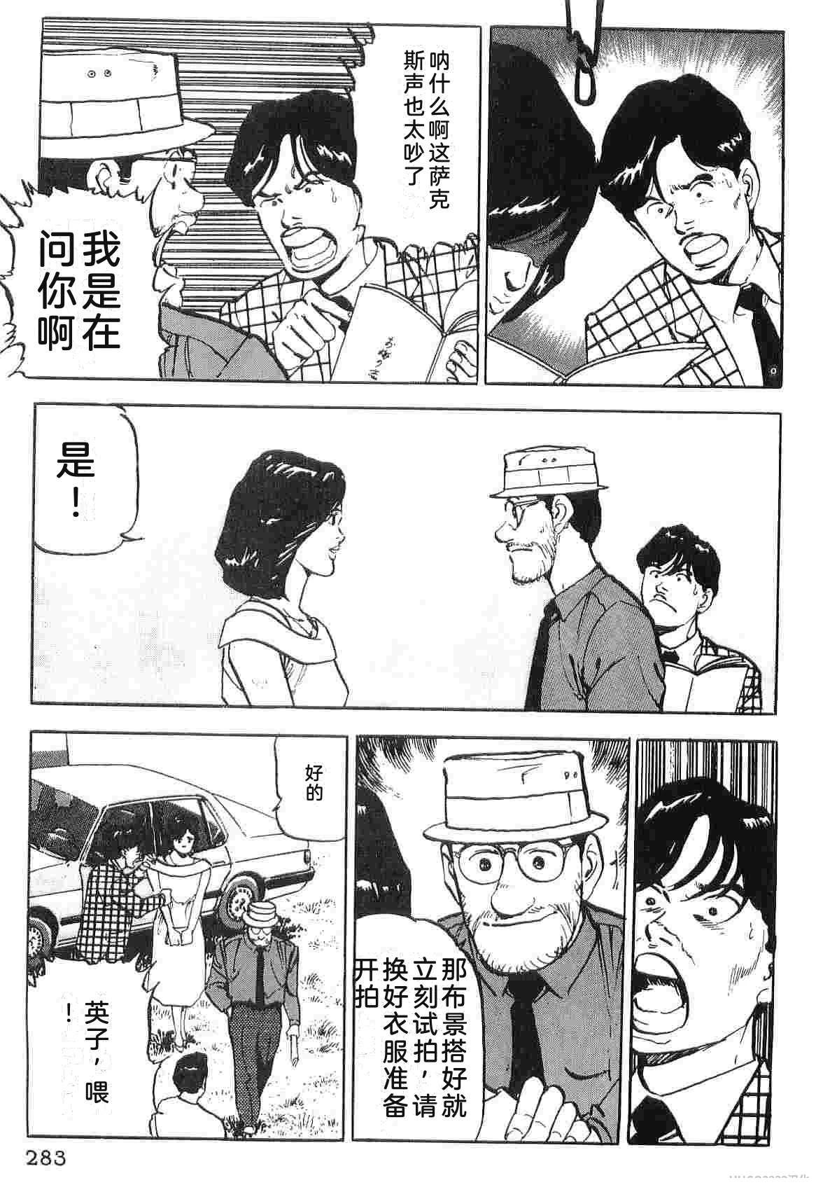 第4卷290