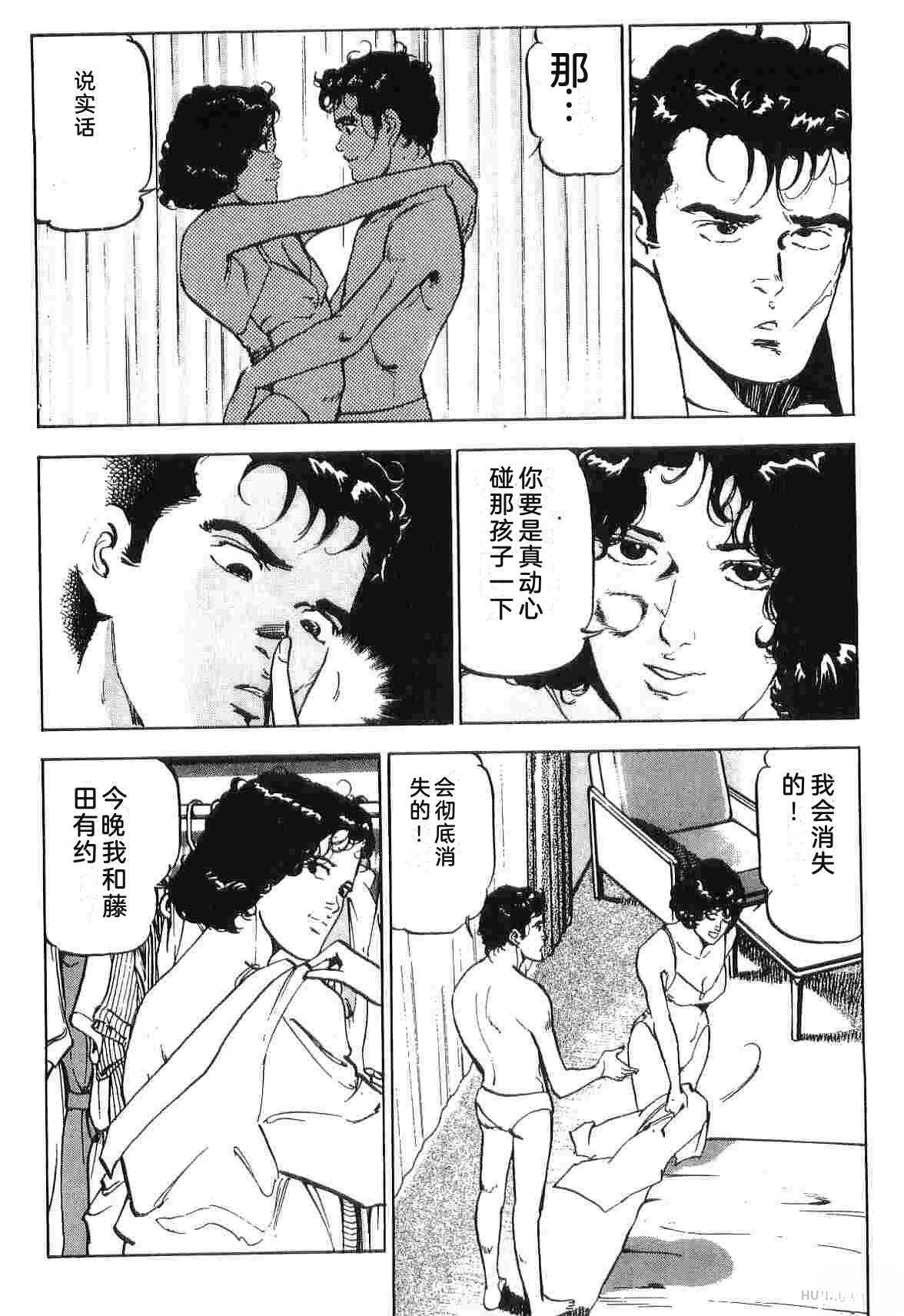 第4卷303