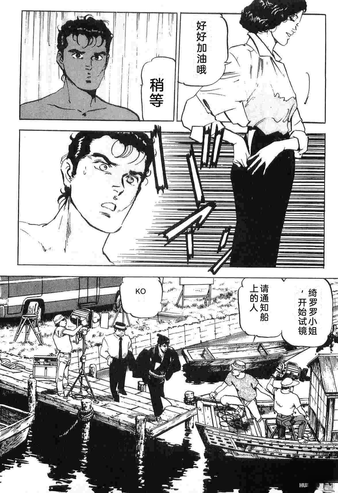 第4卷304