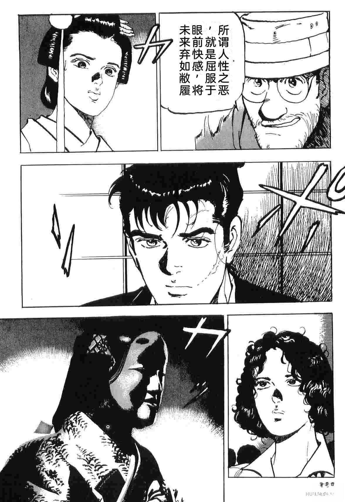 第4卷309