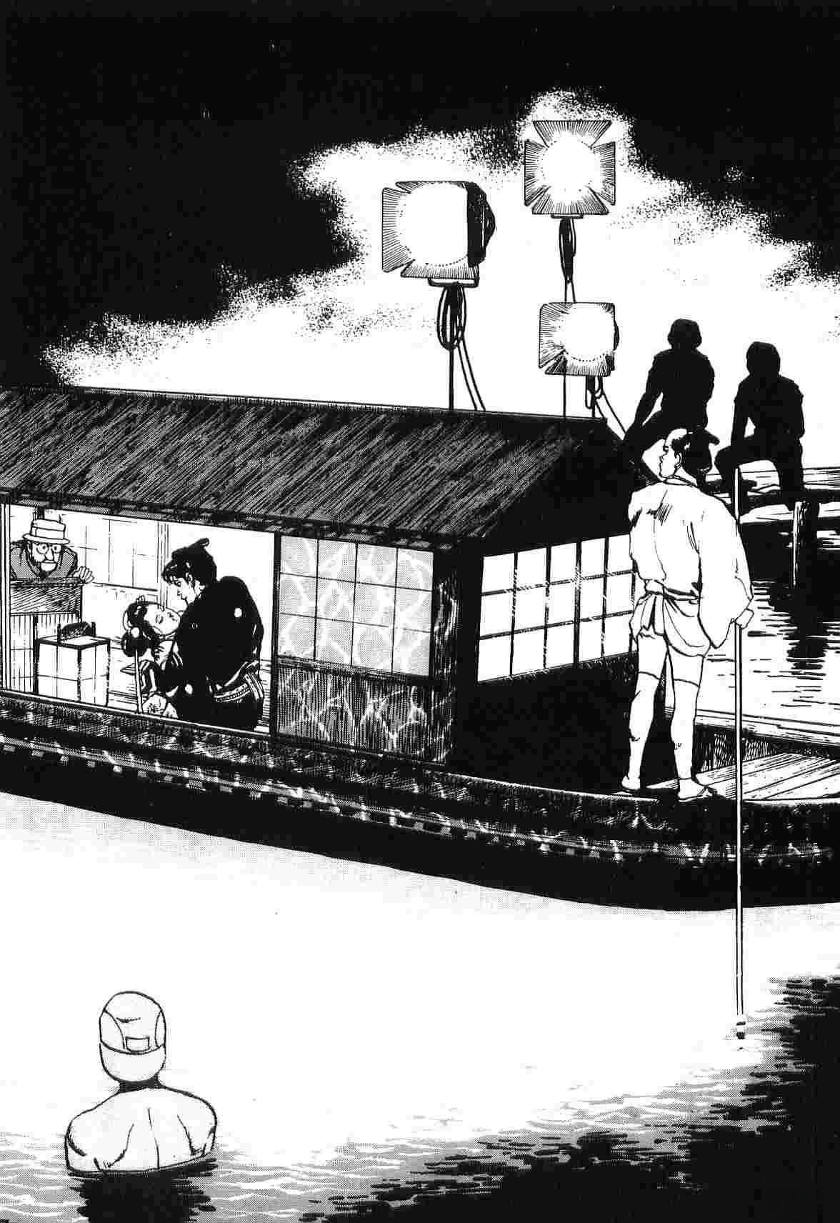 第4卷319