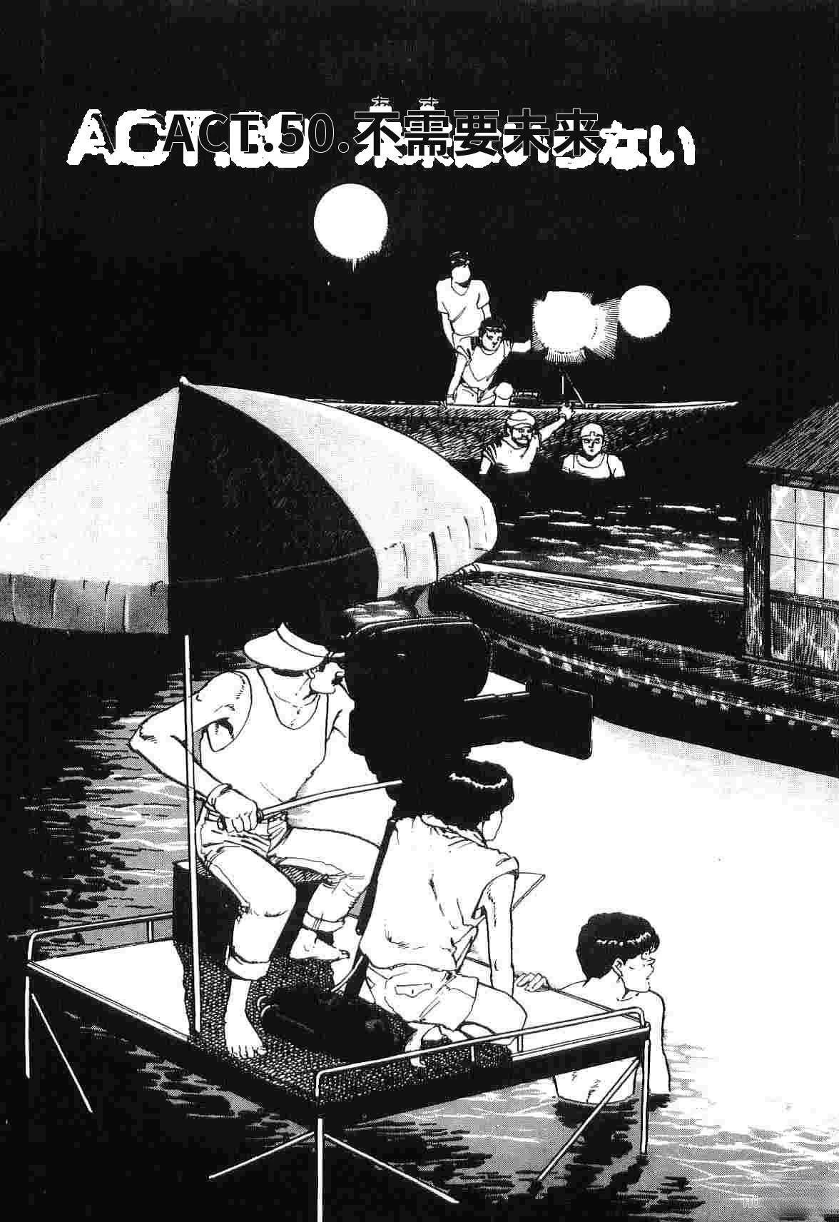 第4卷320