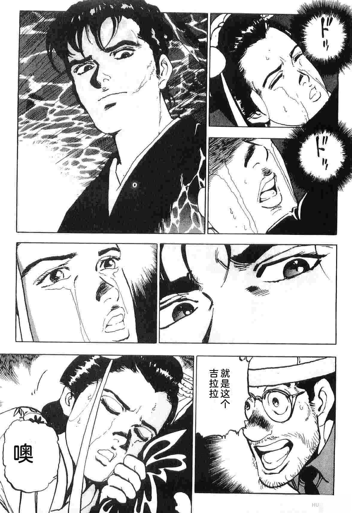 第4卷322