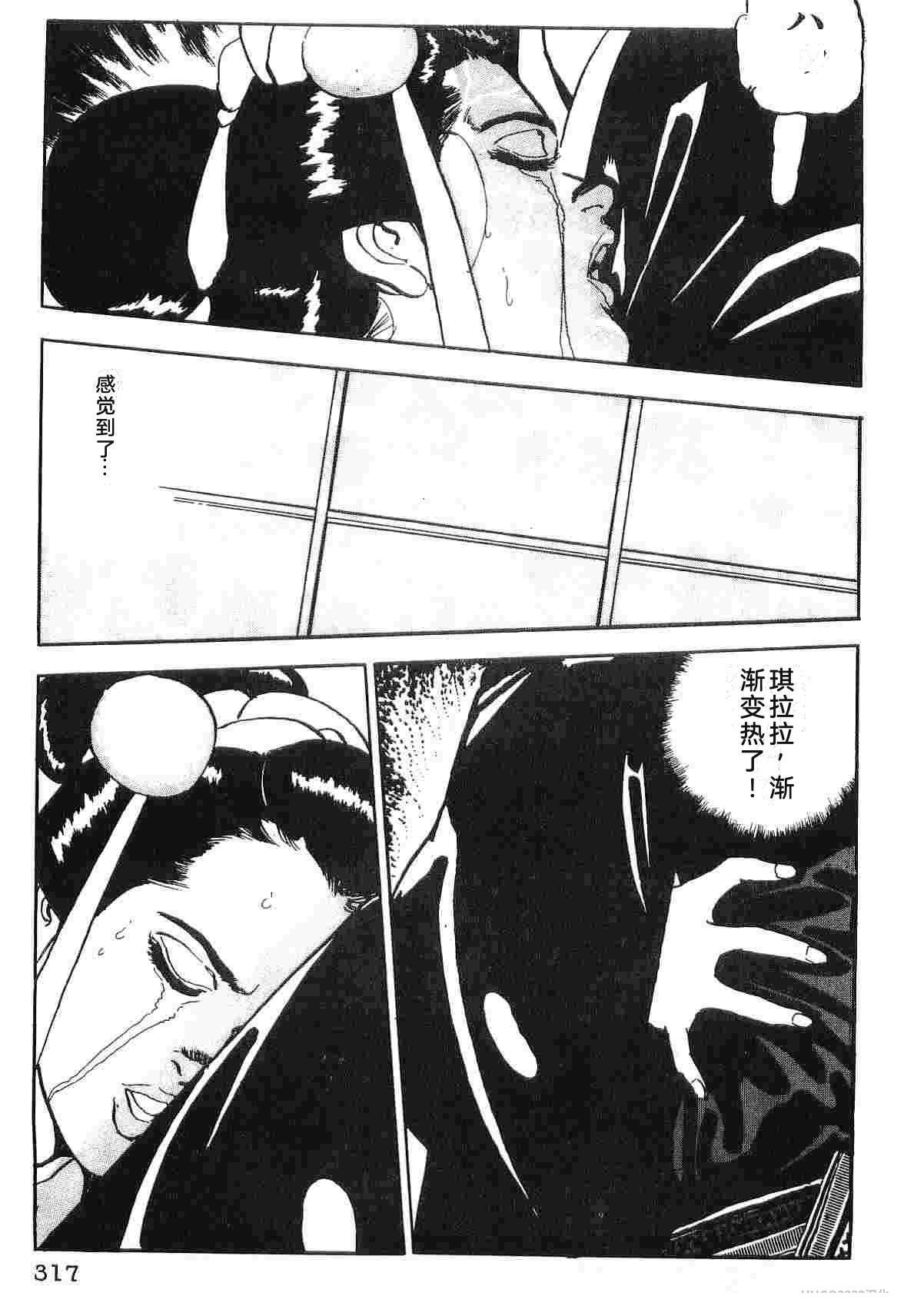 第4卷324