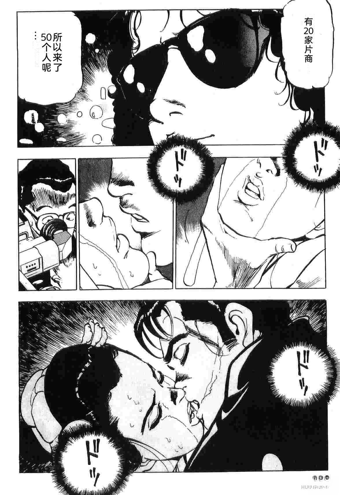 第4卷327