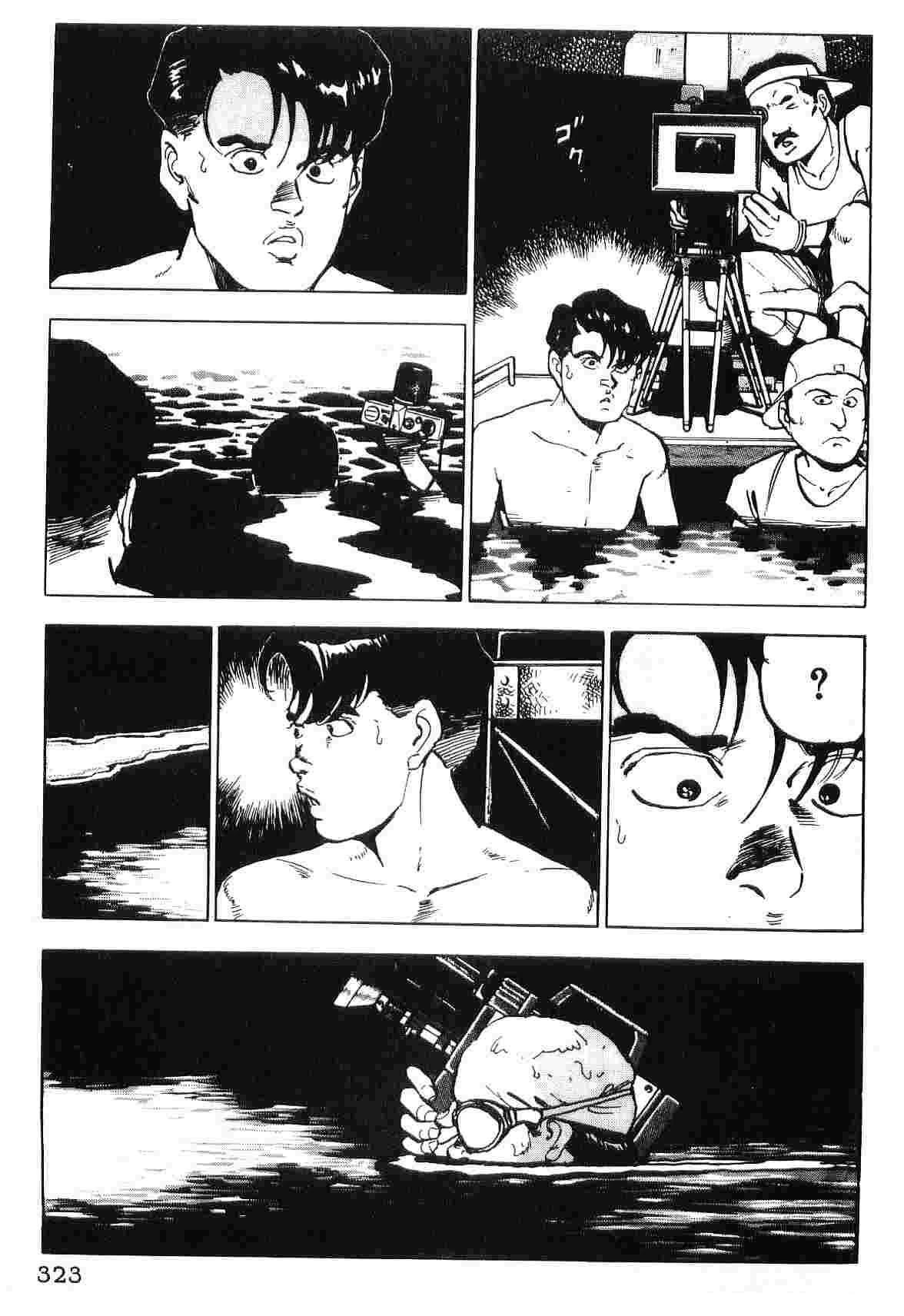 第4卷330