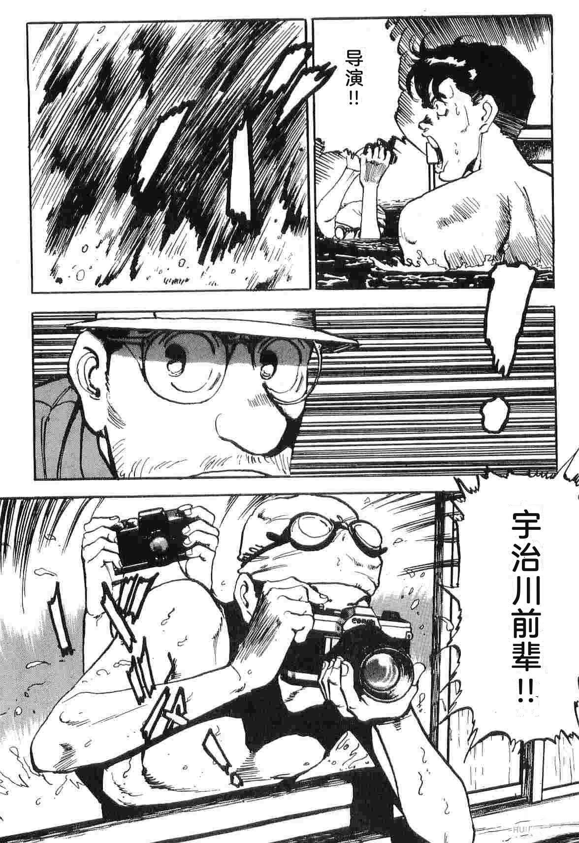 第4卷333