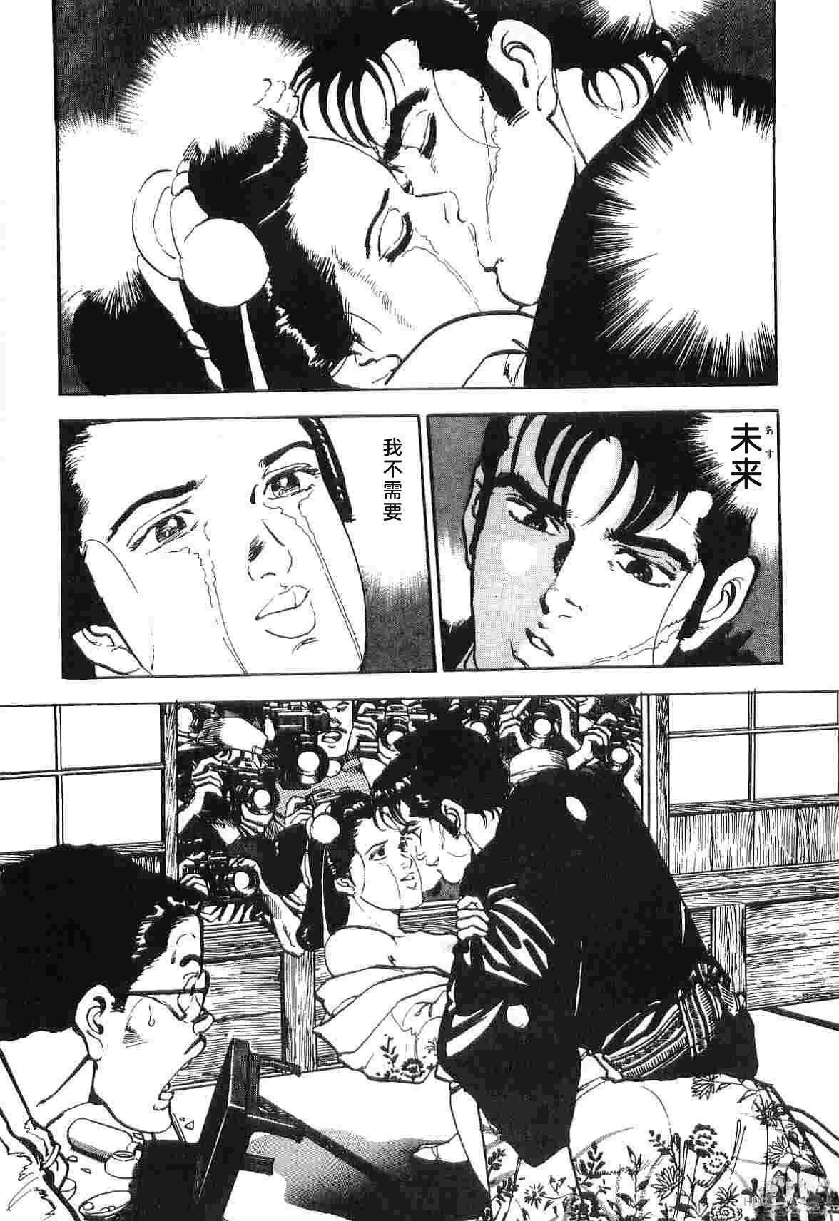 第4卷335