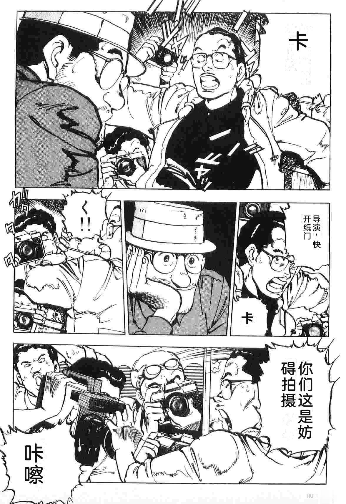 第4卷336