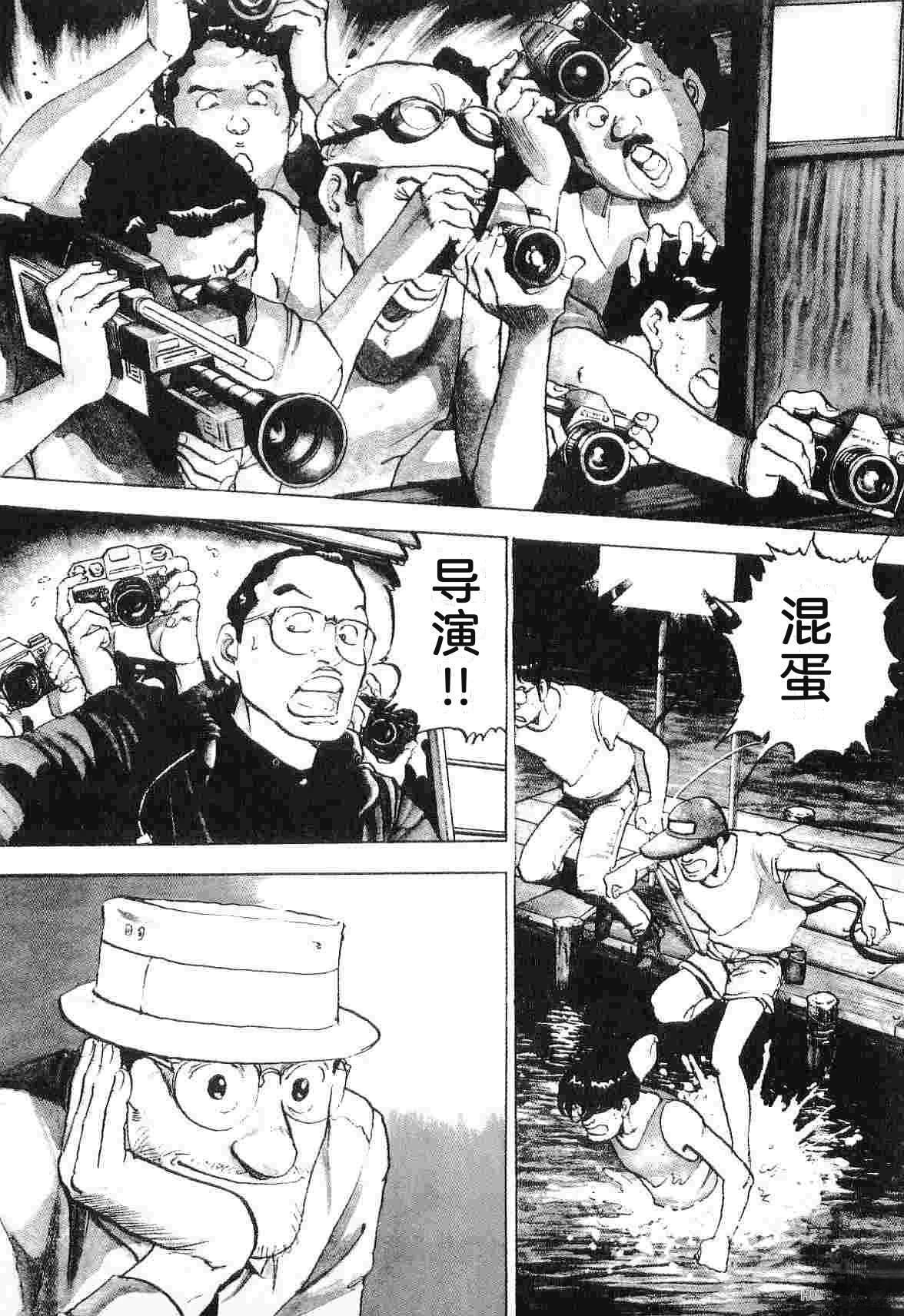 第4卷338