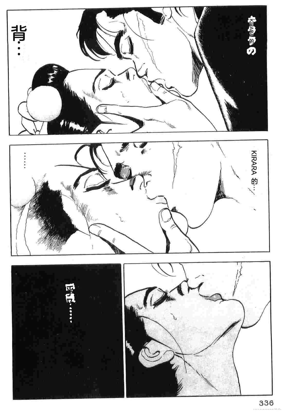 第4卷343