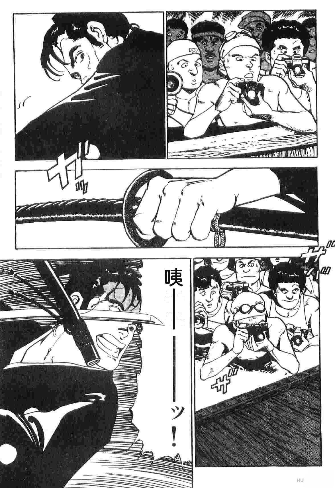 第4卷347