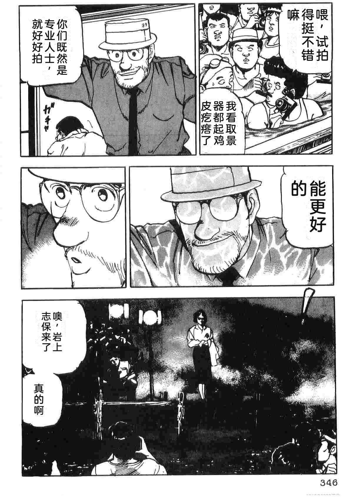 第4卷353