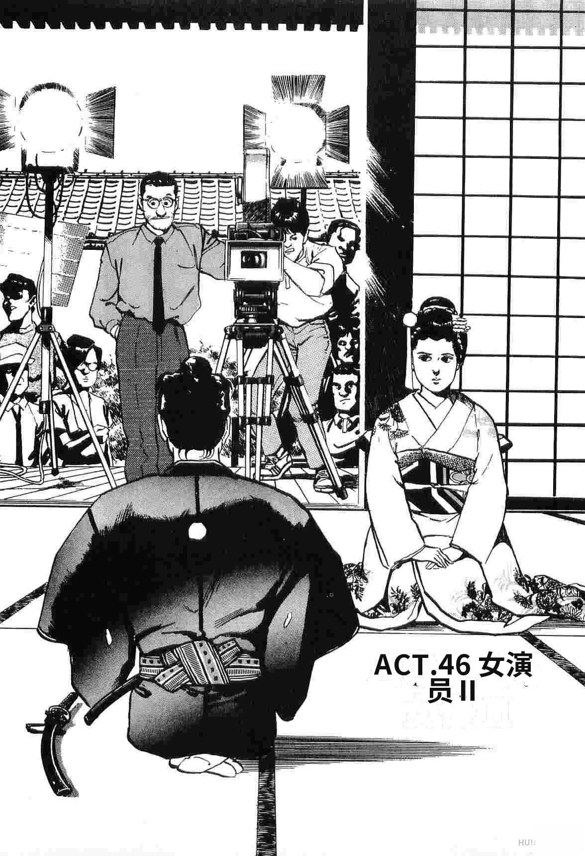 第4卷36