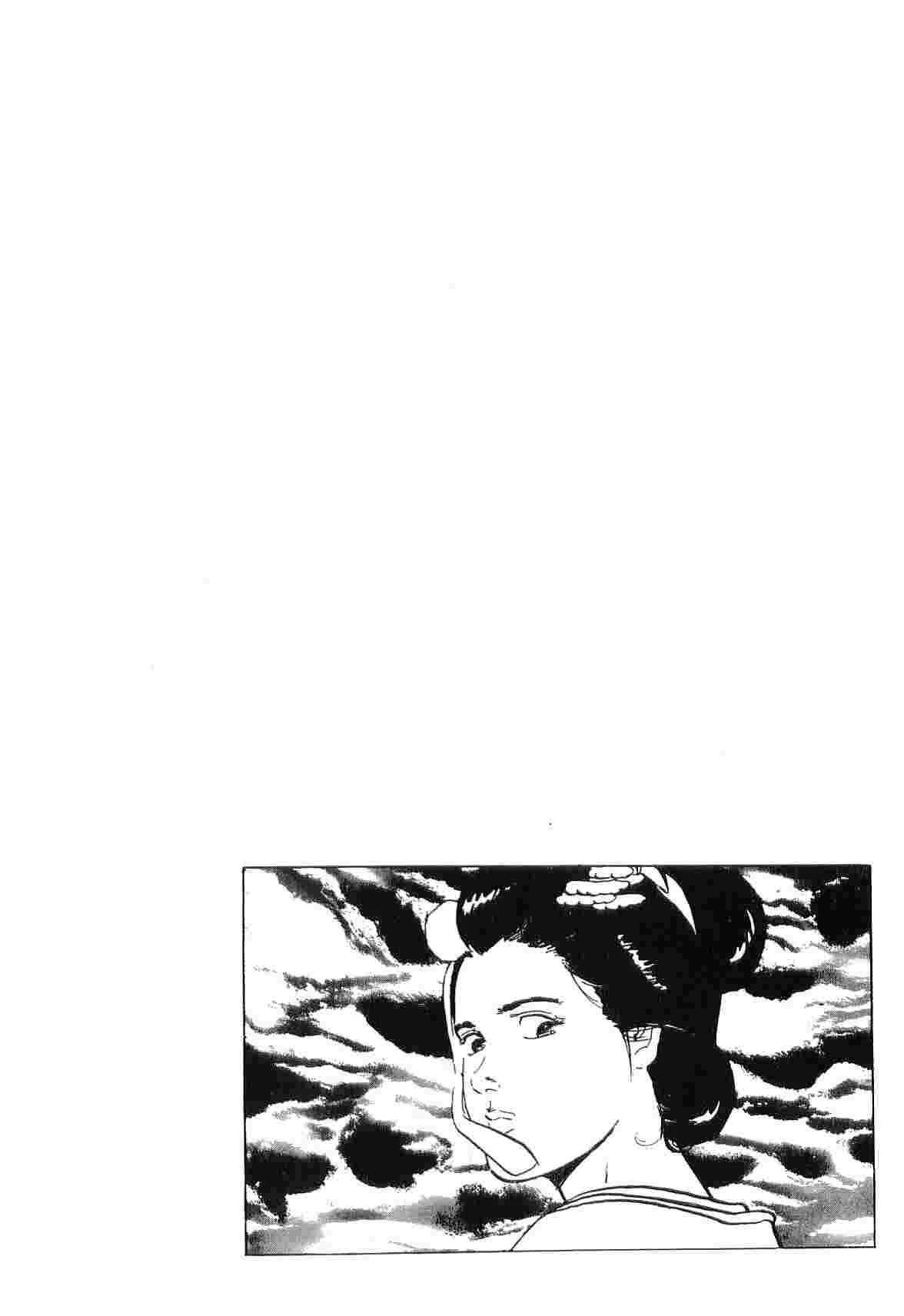 第4卷361