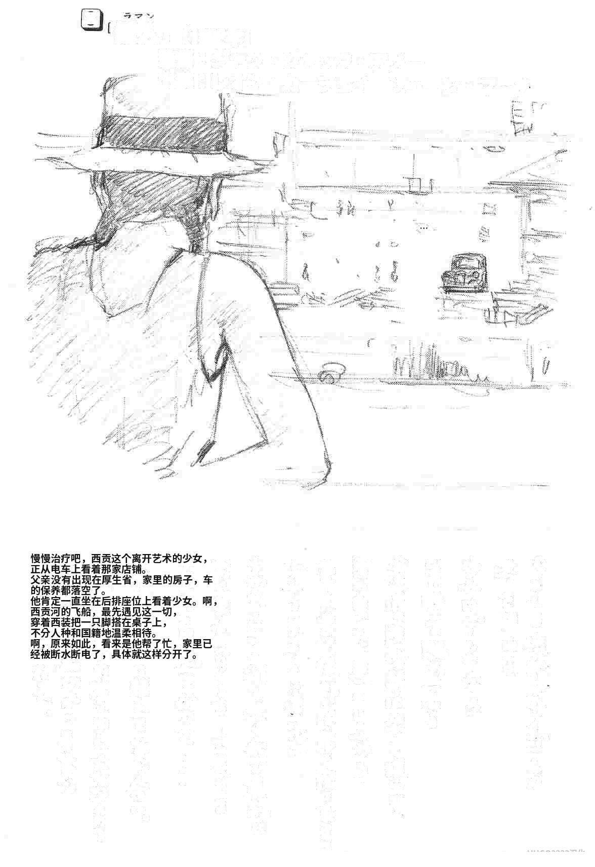 第4卷364