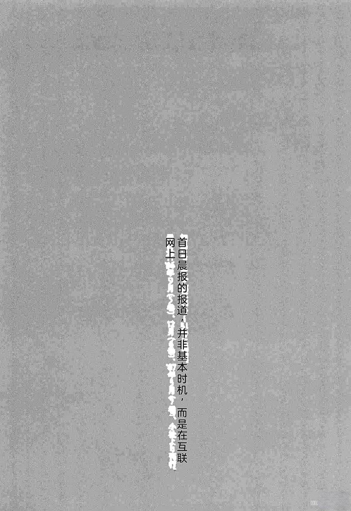 第4卷365