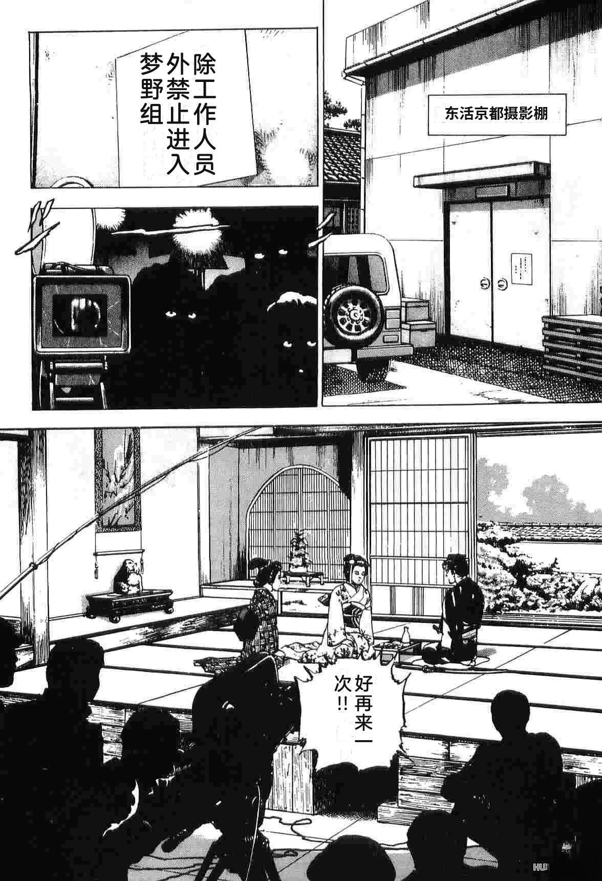 第4卷37