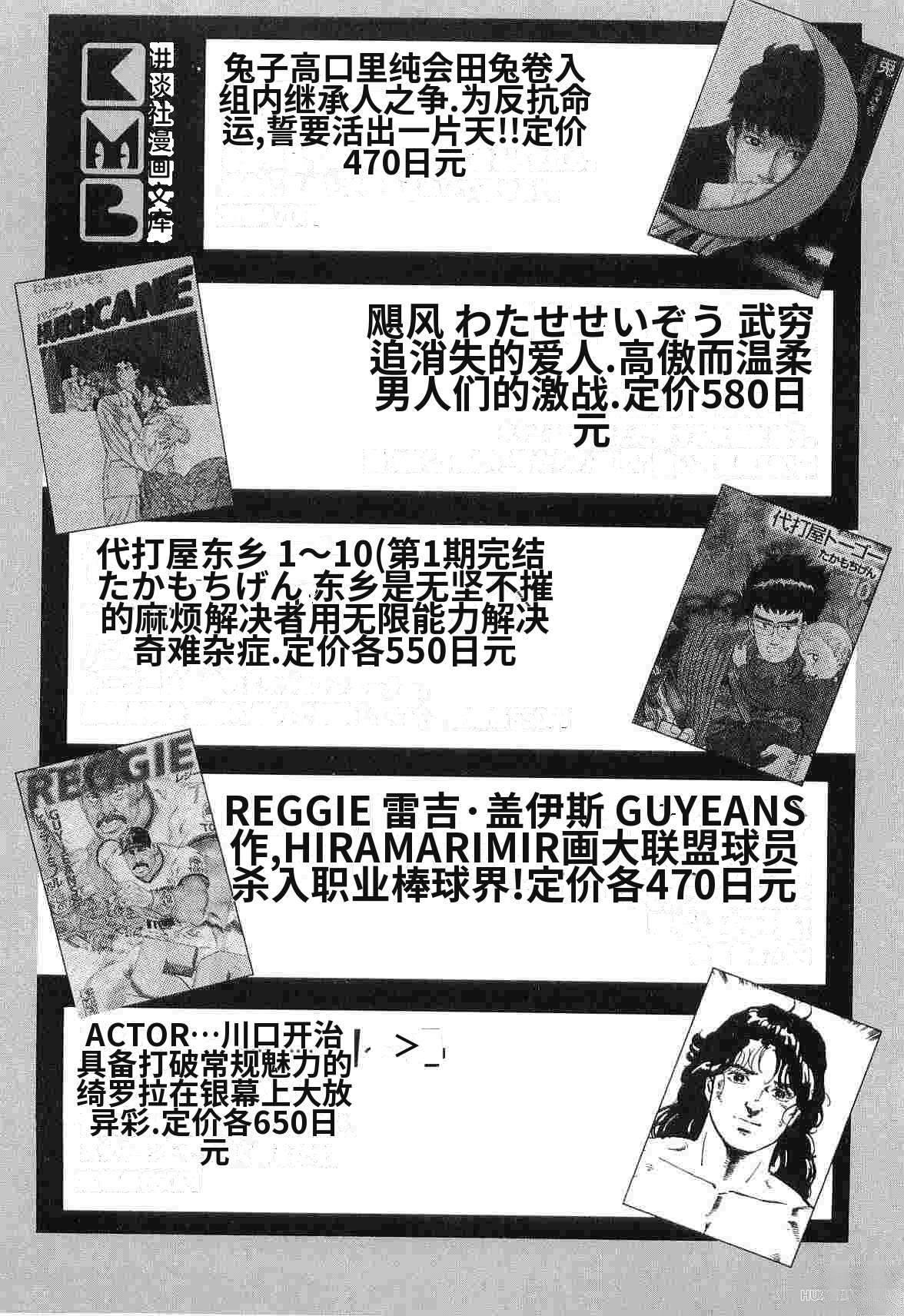 第4卷370
