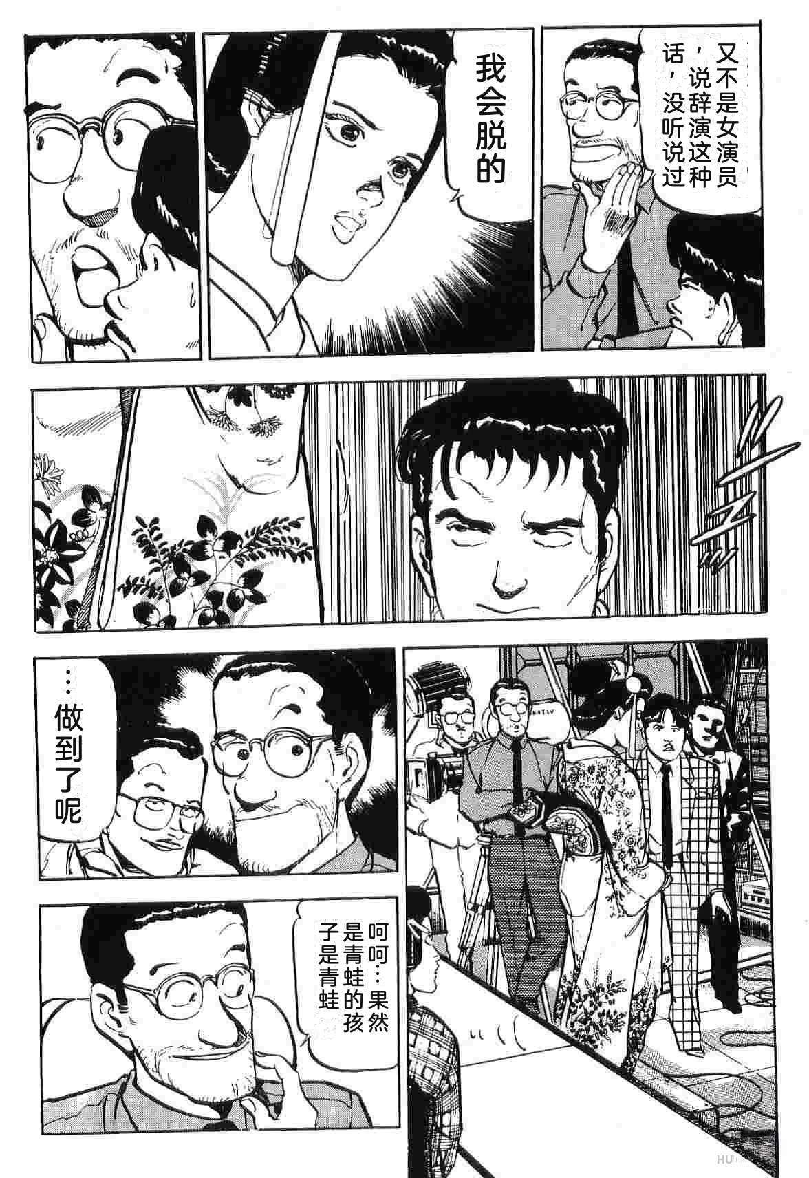 第4卷43
