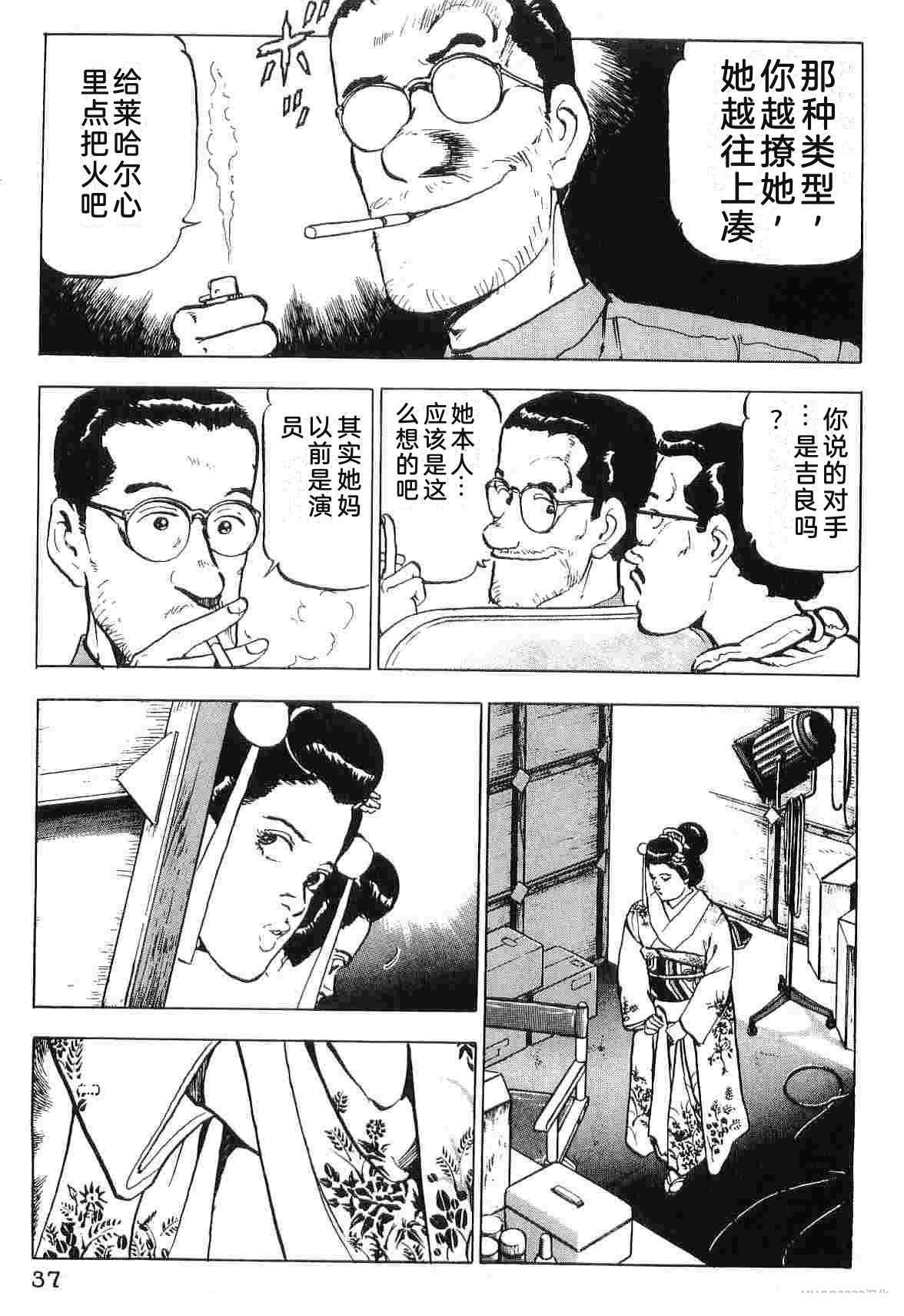第4卷44