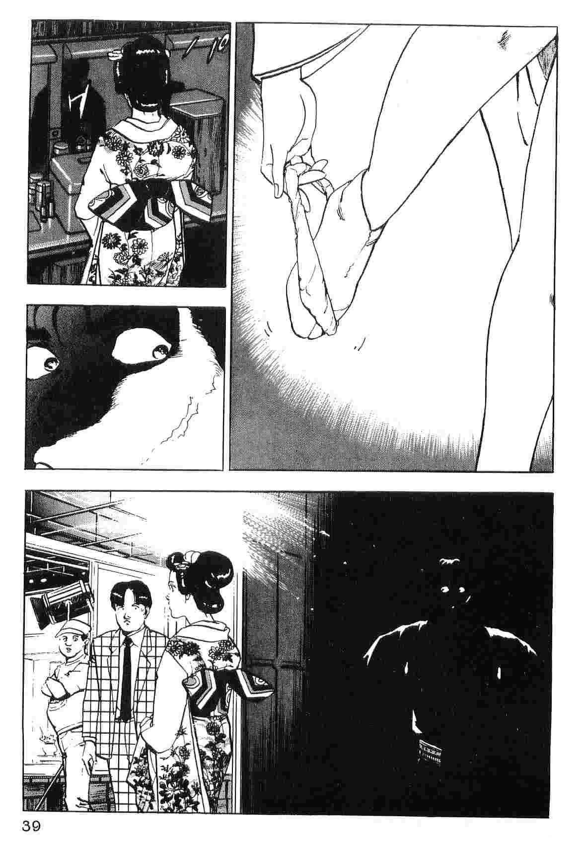 第4卷46