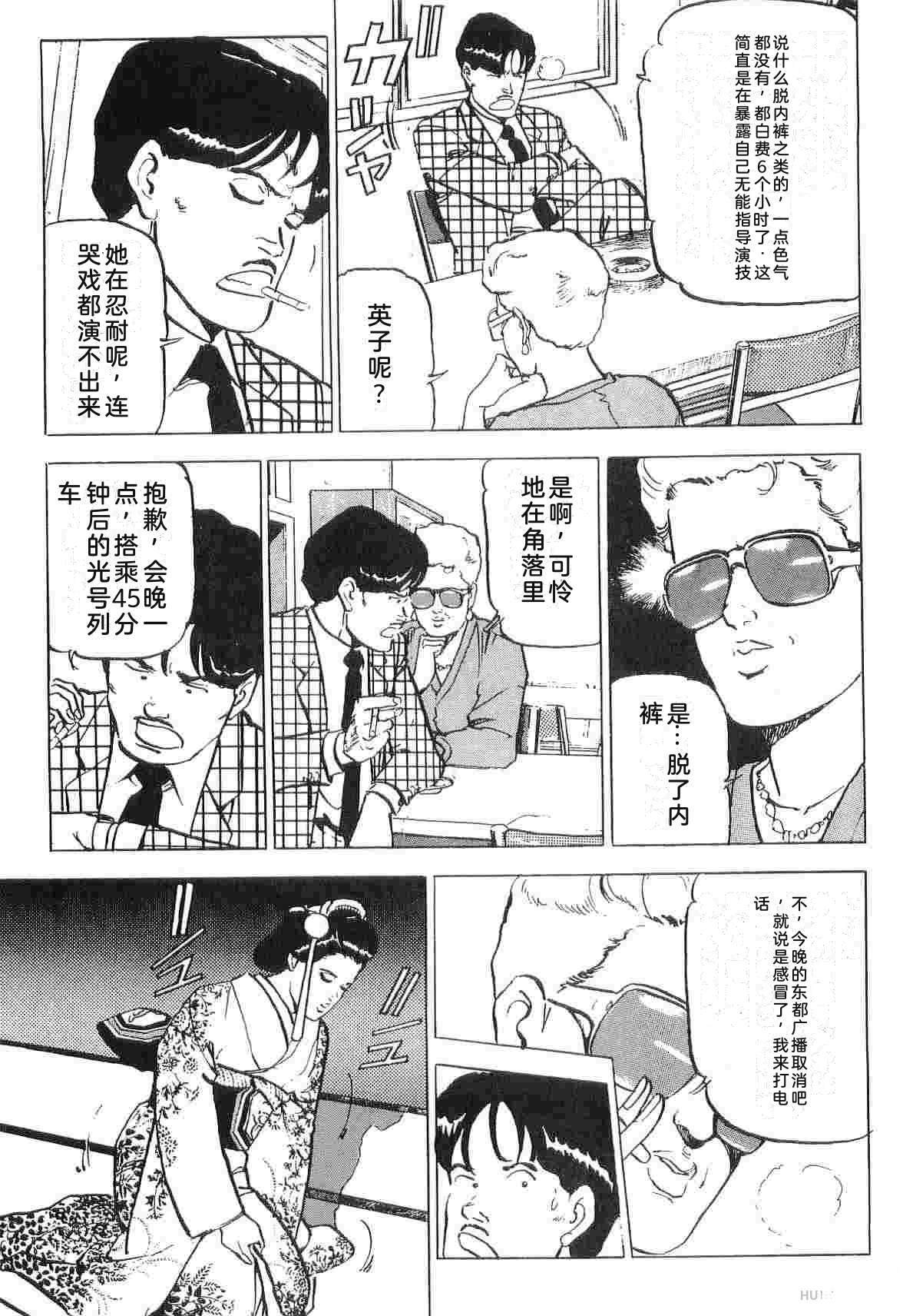 第4卷47