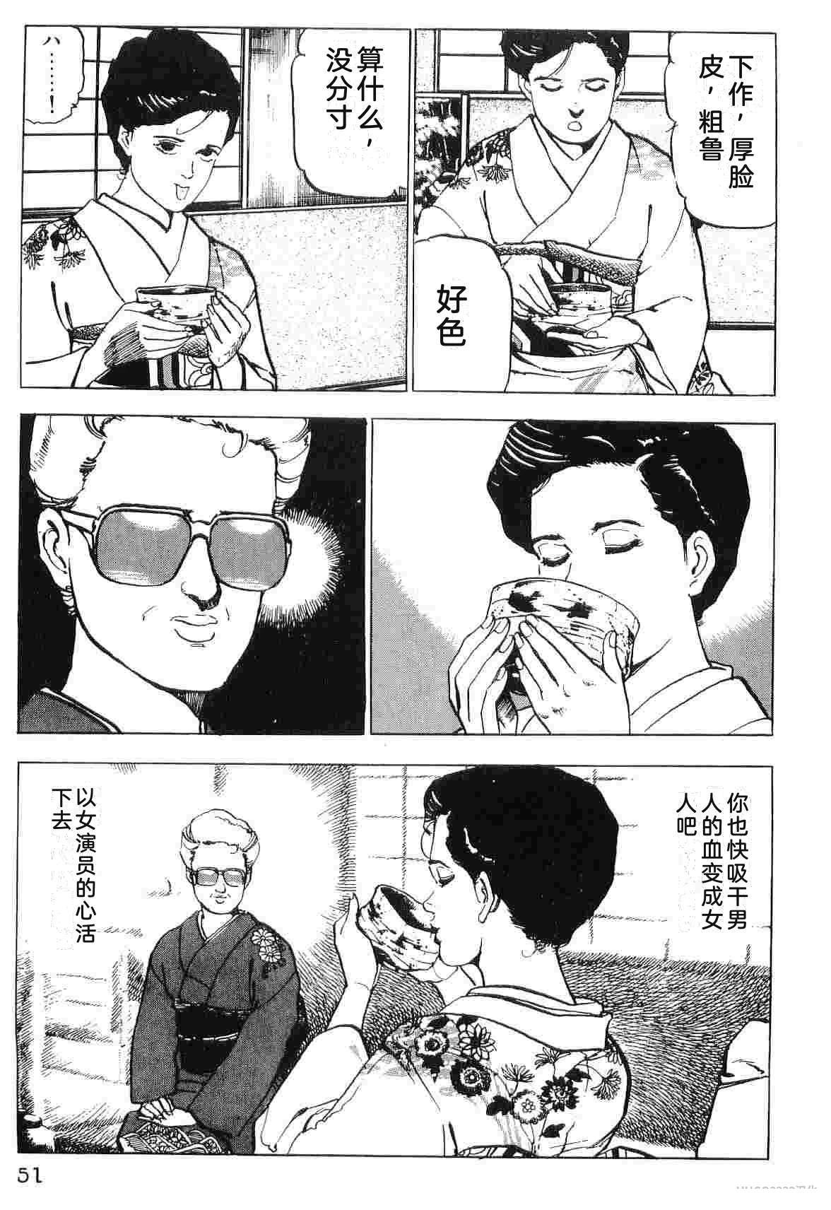 第4卷58