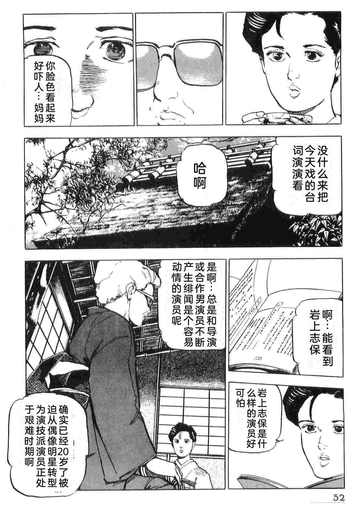 第4卷59