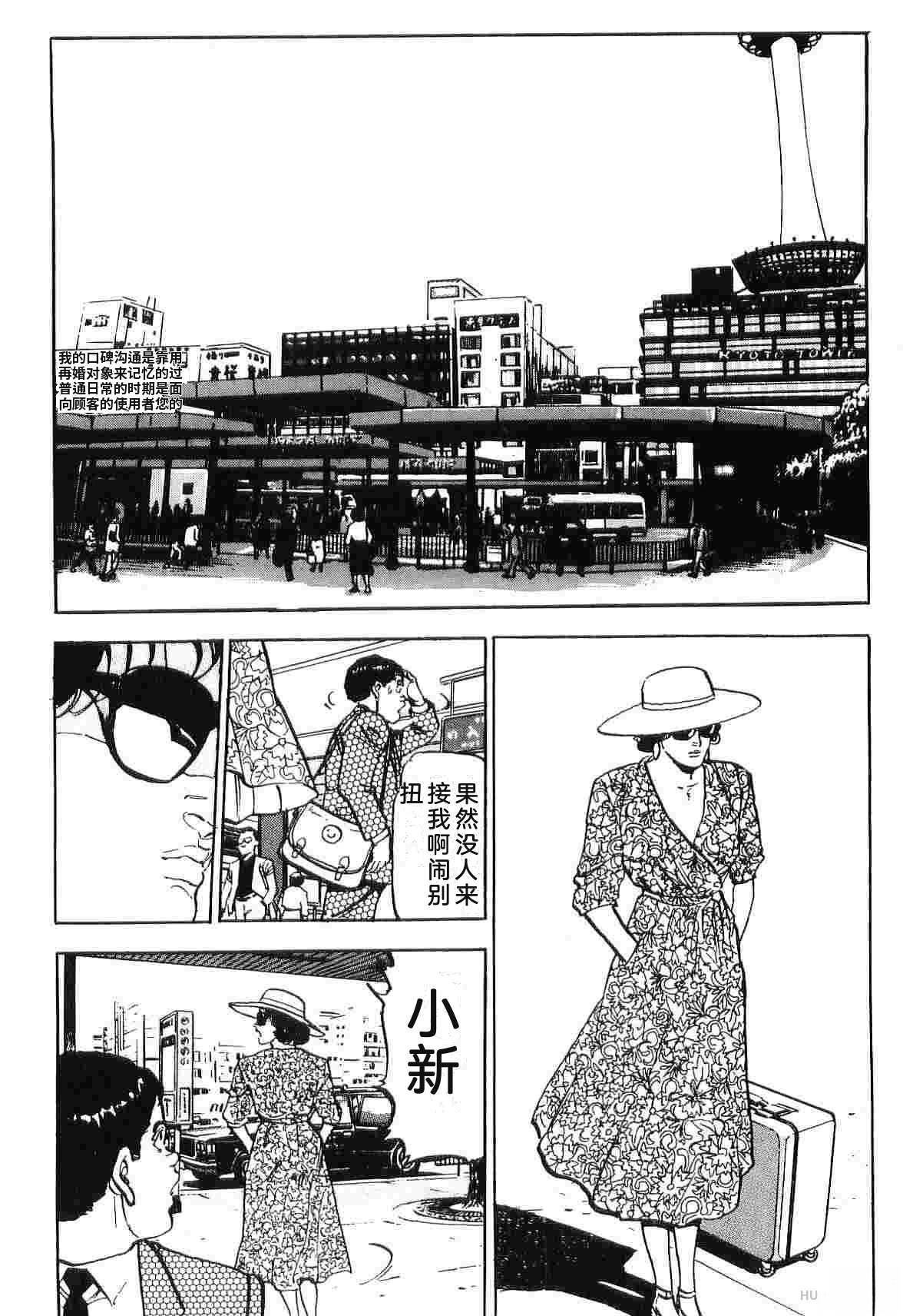 第4卷63