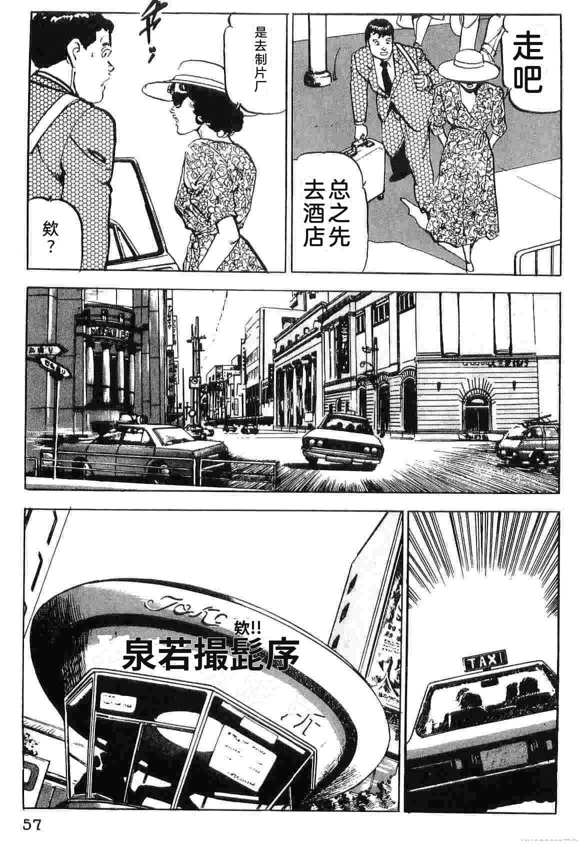 第4卷64