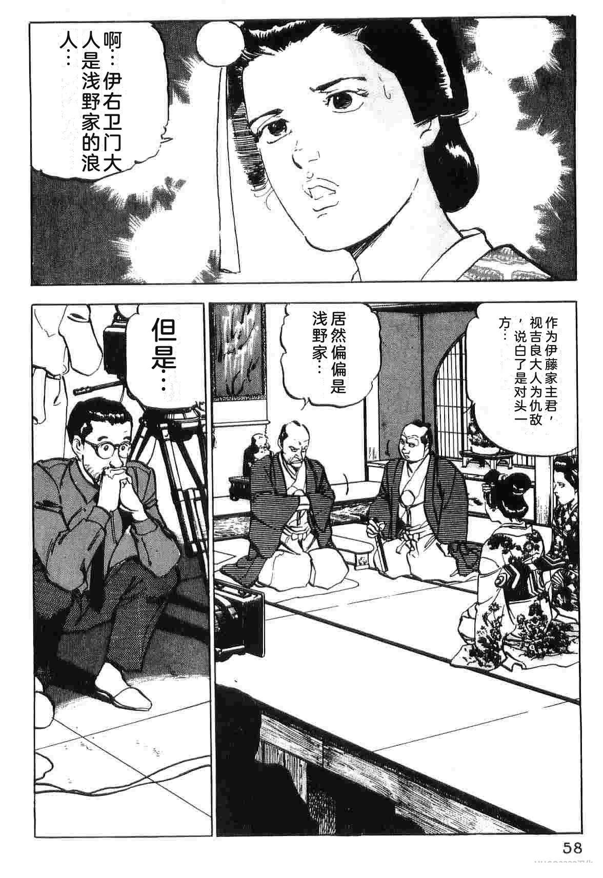 第4卷65