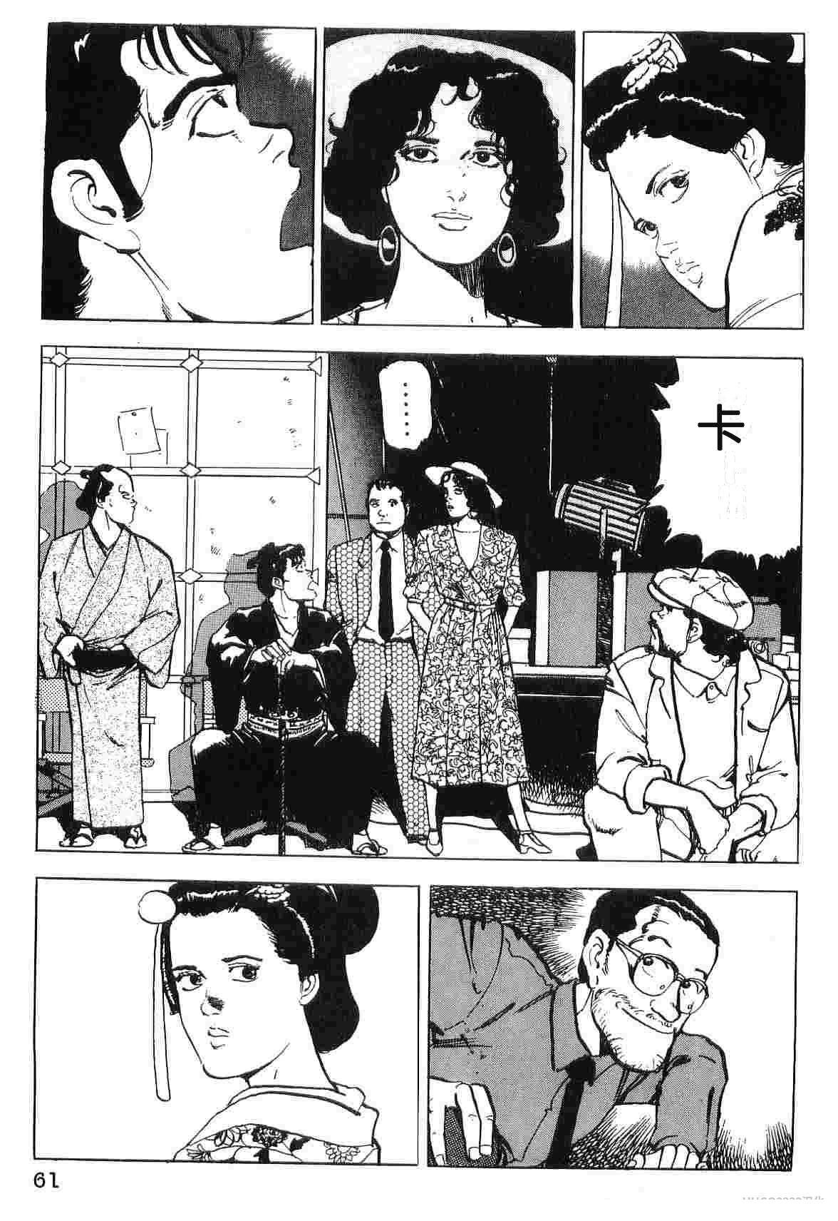 第4卷68