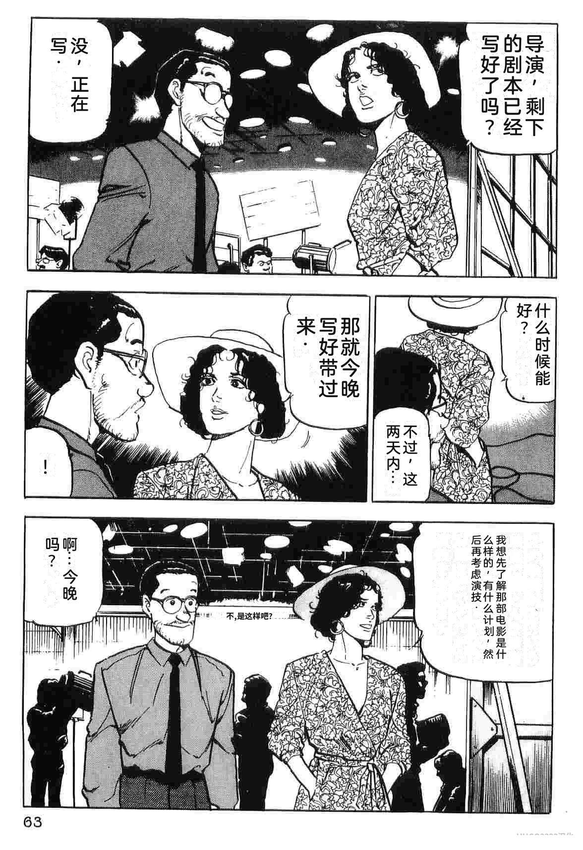 第4卷70