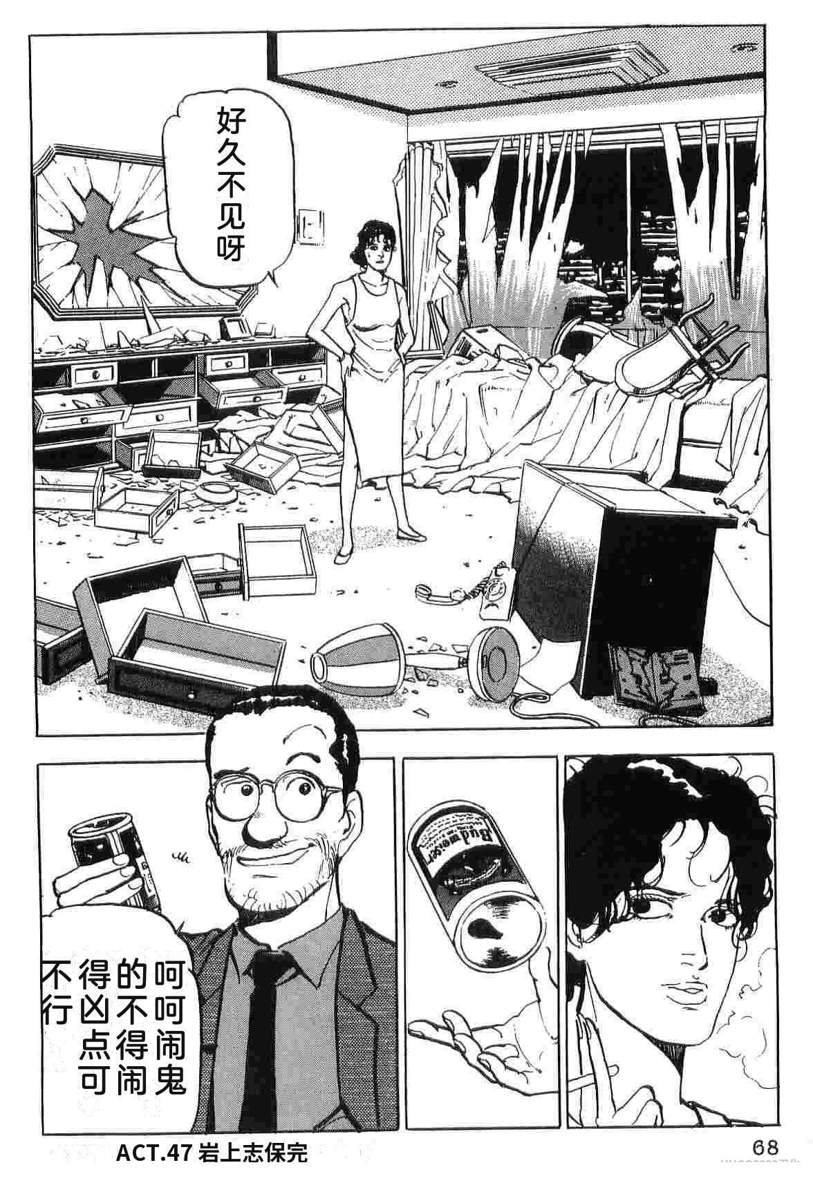 第4卷75