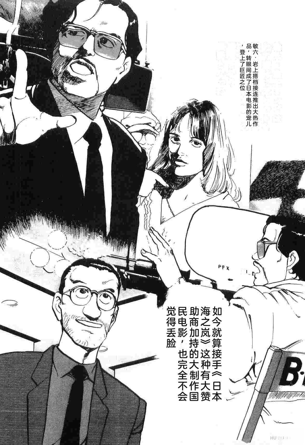 第4卷80