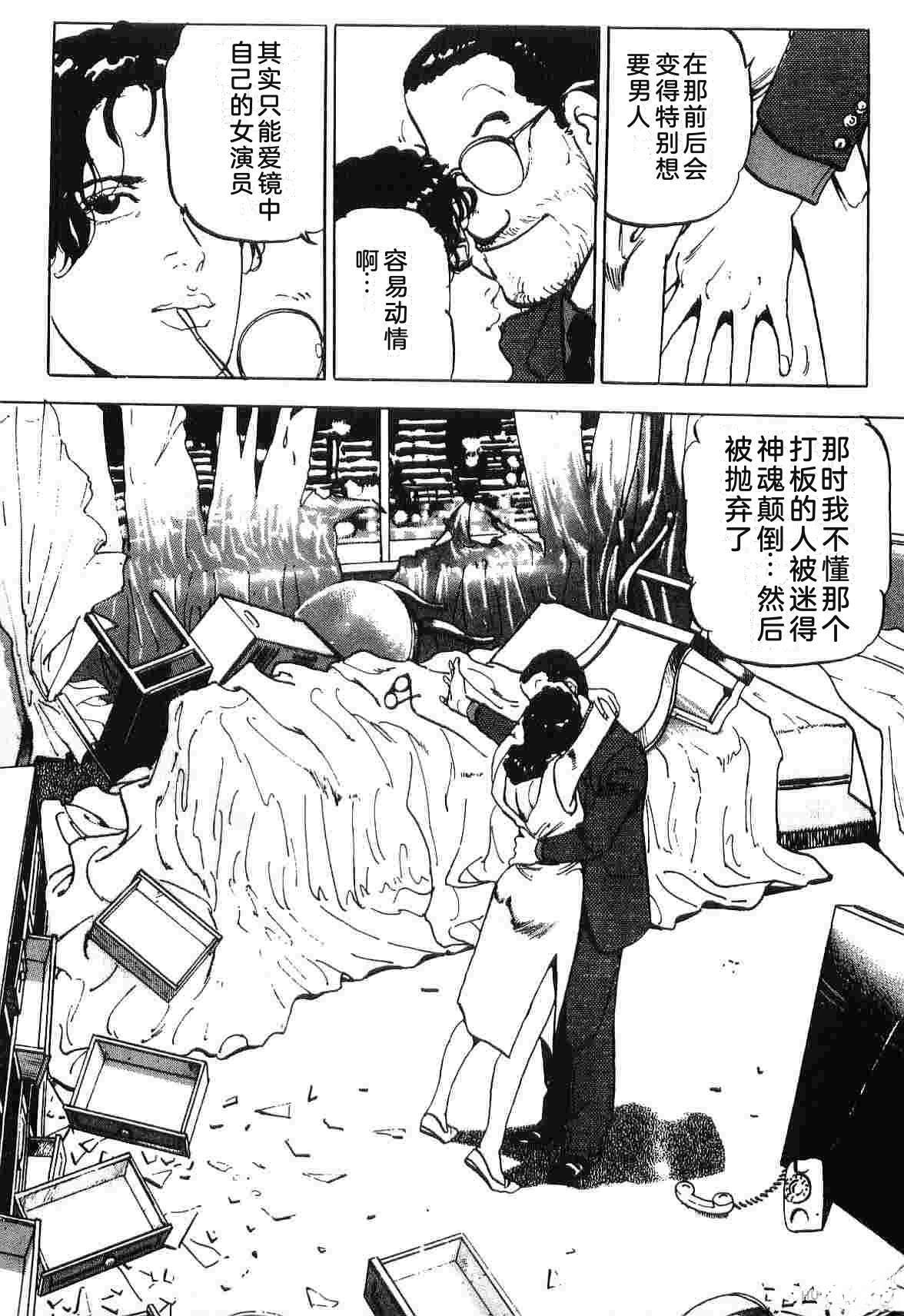 第4卷82