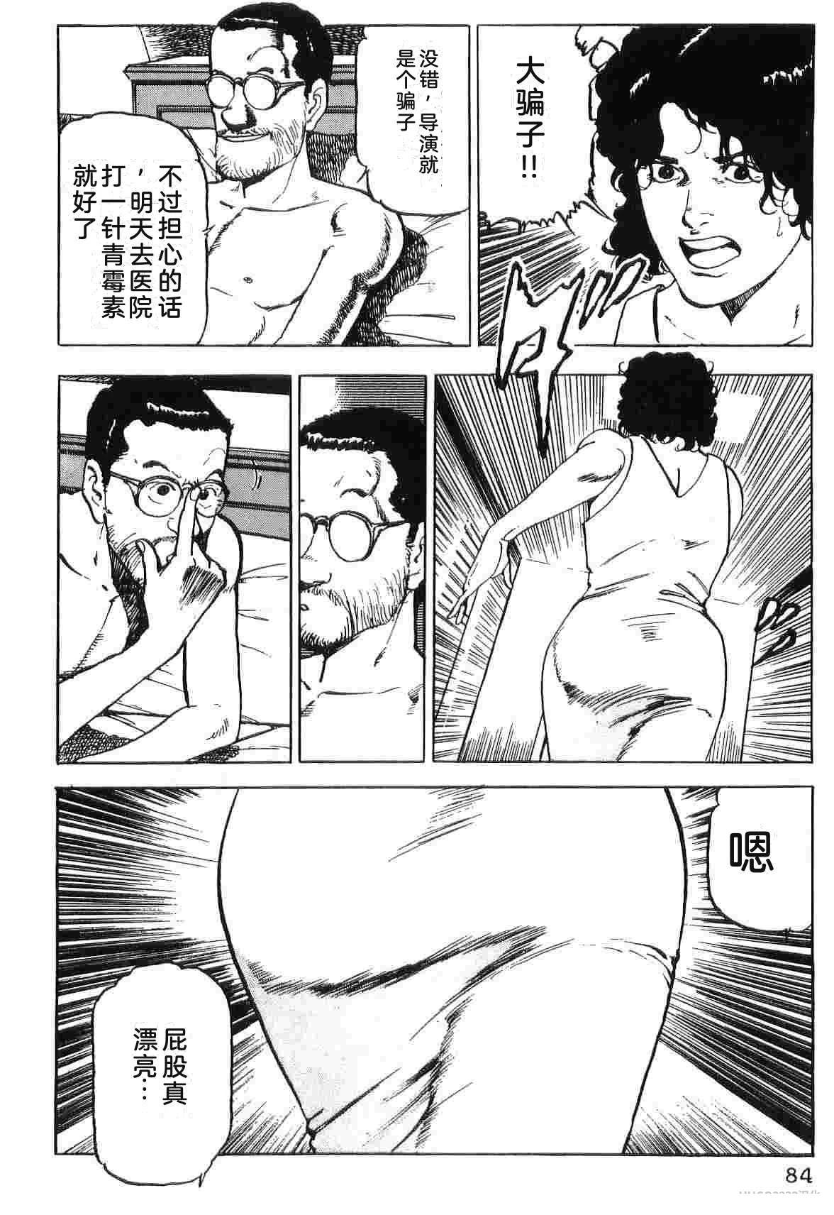 第4卷91