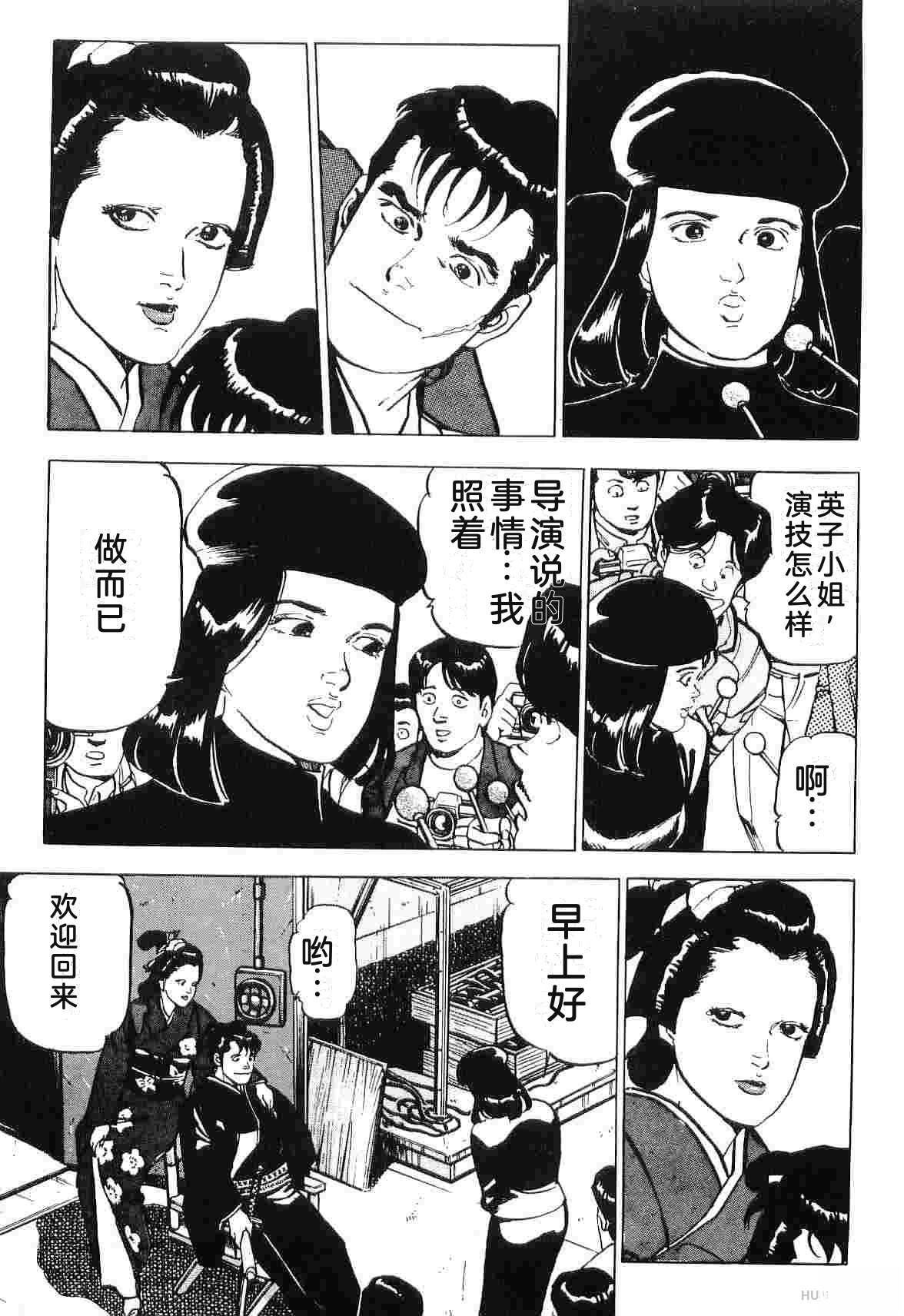第5卷106